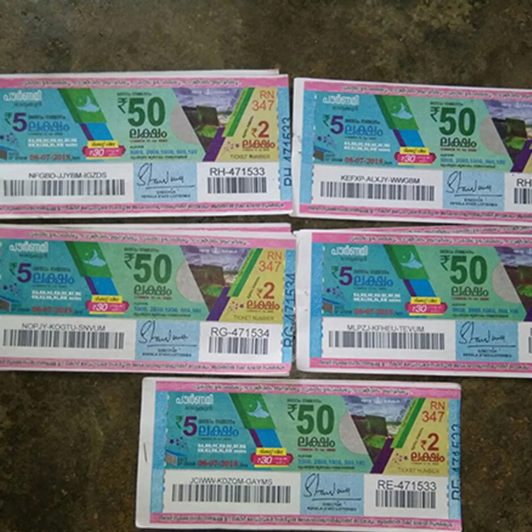 lottery